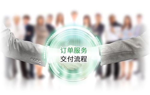 创业树集团重磅推出 同行树 企服生态系统,赋能企服行业数字化升级